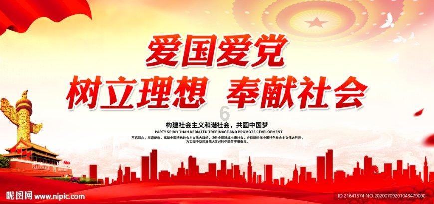 探究世界的奥秘,尽在东西在淘宝中已发货了,原有的手机号能更改吗蜗牛问答平台!